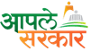 Aaplesarkar Portal